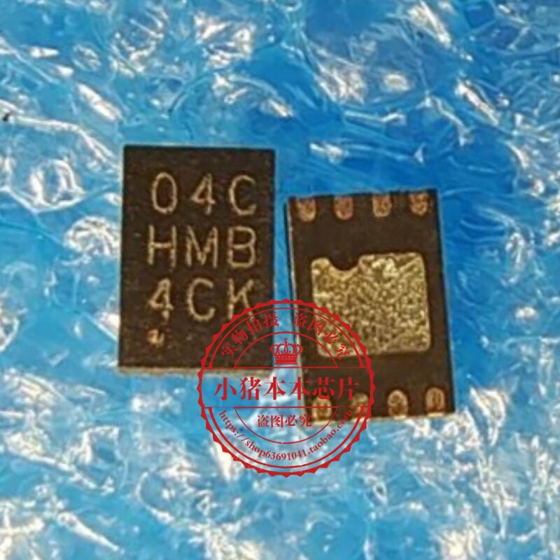 集成电路04CHMB04CHMBQFN封装