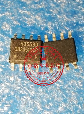 OB33510CP  0B33510CP   SOP8   新的   一个起拍