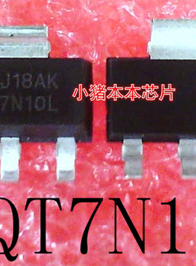 FQT7N10L FL256SABHA0 FL256SABHAO FL2565ABHA0 芯片IC 新的