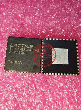 SIL9587CNUC-3 SII9587CNUC-3 QFN封装 新的一个起拍