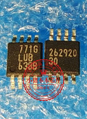 771G  W83L771G  TSSOP8   新的  一个起拍