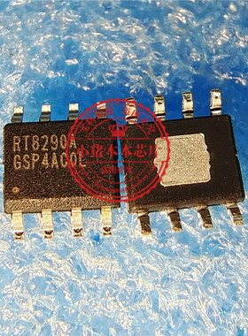 RT8290A RT8290AGSP RT8290AGS SOP8脚封装 新的一个起拍