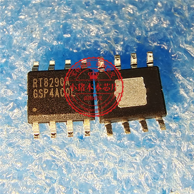 RT8290A RT8290AGSP RT8290AGS SOP8脚封装 新的一个起拍