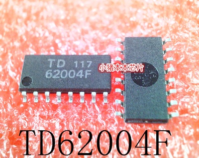 集成电路TPS65218D0RSLT