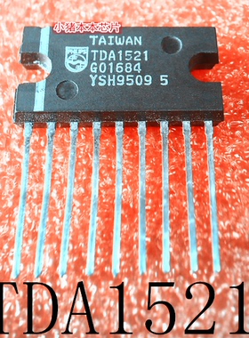TDA1521    ZIP-9  EP3C16F484C8 EP3C16F484C8N BGA  新的