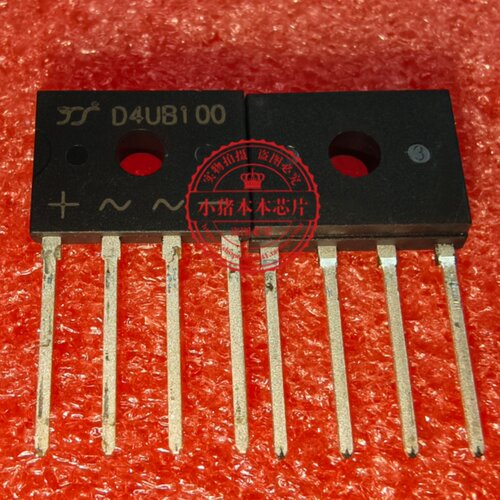 原装正品 D4UB100 D4KB100 GBP410 整流器 方桥堆 扁桥 1000V/4A