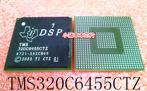 TMS320C6455CTZ TWS320C6455CTZ 320C6455CTZ BGA 新的  一个起售
