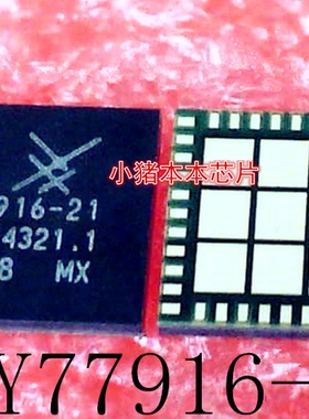 SKY77916-21 SKY77916  77916-21  UP1951B  1951B    QFN  新