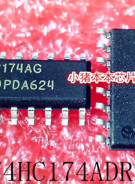 MC74HC174ADR2G  MC74HC174  印丝 HC174AG  SOP-16  新的 可直拍