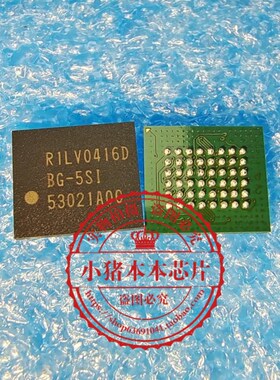 R1LV0416DBG-5SI  RILV0416DBG-5S1  BGA封装  新的  一个起拍