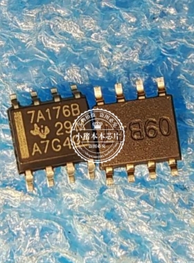 7A176B SN75ALS176BDR   SN75ALS176BDRG4 贴片SOP8封装 7A1768