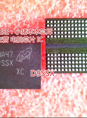 MT51K256M32HF-70B D9WDH MT51J256M32HF D9SSX 新的一个起拍