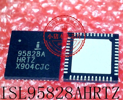 集成电路ISL95828AHRTZ