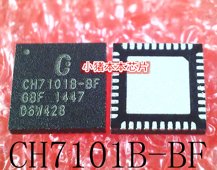 CH7101B-BF CH7101B-BFI CH7101B UP9503PQGW UP9503P  QFN  新的