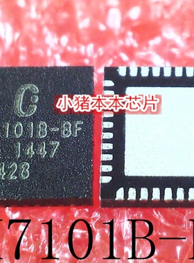 CH7101B-BF CH7101B-BFI CH7101B UP9503PQGW UP9503P  QFN  新的