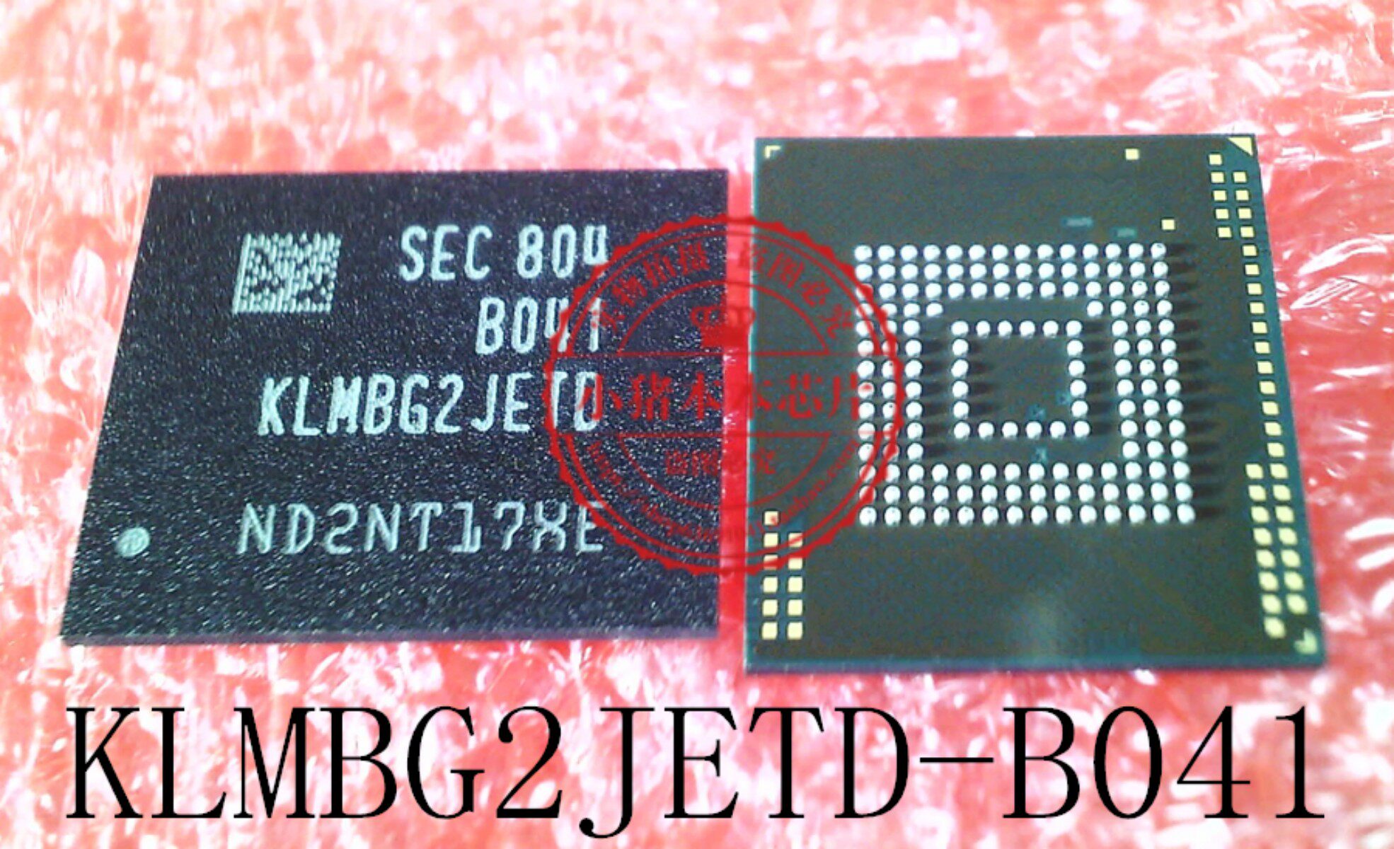 KLMBG2JETD-B041芯片32GB