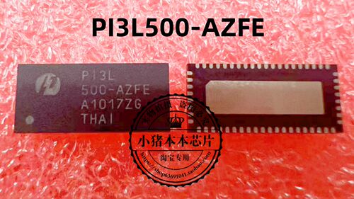 集成电路ICPI3L500-AZFE
