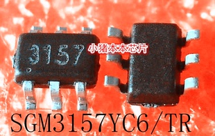 SGM3157YC6/TR SGM3157YC6 丝印 3157 SC-70-6封装 新的 一个起拍