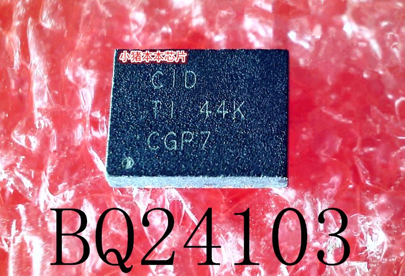 BQ24103RHLR BQ24103丝印CID C1D QFN20脚 IC新的一个起拍