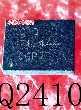BQ24103RHLR BQ24103丝印CID C1D QFN20脚 IC新的一个起拍