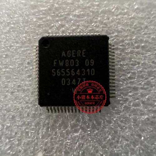 FW803 09 FW803-09 FW803/09 QFP