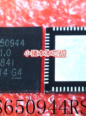 TPS650944RSKR丝印T650944 QFN LM150-20B12 BCM56242B0IFSBLG