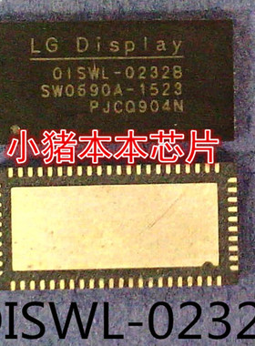 OISWL-0232B    OISWL-02328    O1SWL-0232B    QFN封装新的
