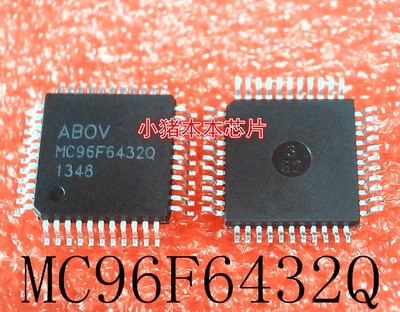 MC96F6432Q     MC96F64320     QFP44     新的
