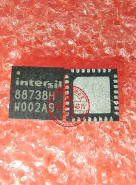 包邮ISL88738HRTZ ISL88738H 88738H 739HRZ 88739 全新现货