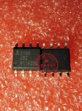 HIP2100IBZ-T HIP2100IBZ 丝印 2100IBZ 21001BZ SOP-8 新的
