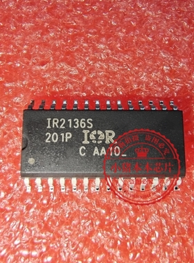 IR2136STRPBF  IR2136S      IR21364S  IR2132S   SOP