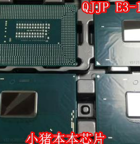 QJJP E3-1505M LE80537GF0282M LE80536NC009512 芯片IC新的一个