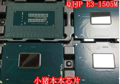 一个起拍QJJPE3-1505M小猪本本