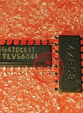 TLV5620CDR TLC5620 5620C CDR  TLV5620IDR TLV5604 5627CDR