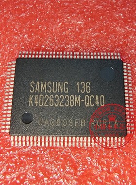 K4D263238M-QC40 K4D263238M-QC50 K4D263238M- QFP封装 新的