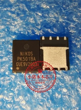 PK501BA PK5018A QFN SH3P0022T/TK1 SH3P0022T SOP16 新的