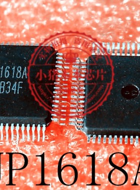 UP1618ALAM UP1618A 5135034 086100-10 QFP封装  新的一个起拍