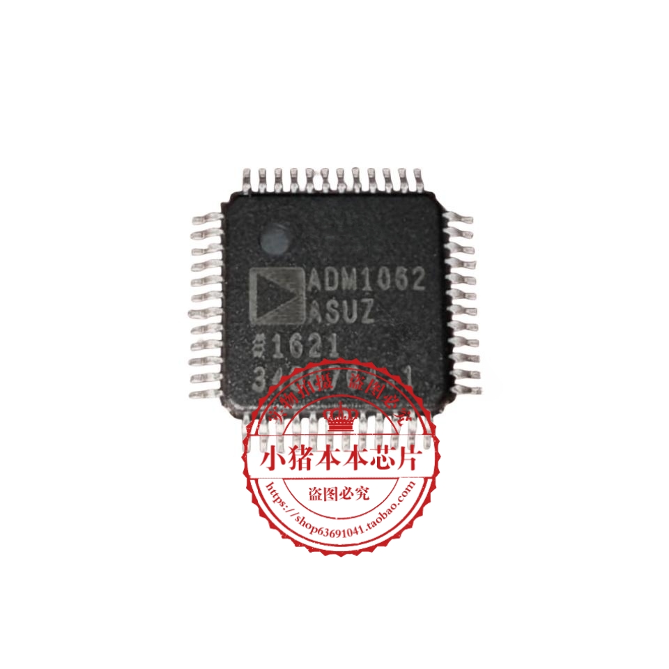 集成电路ADM1062ASUZ-REEL7