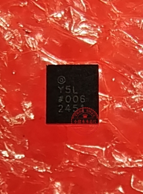 ADUX1050BCDZ-RL7  ADUX1050BCDZRL7 丝印Y5L  006    BGA  新的