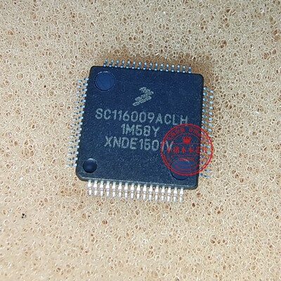 芯片KB9548QFSC116009ACLH