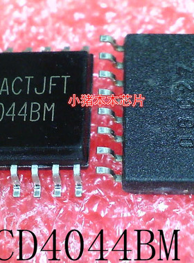 CD4044BM    CD40448M    CD4044BDW    SOP7.2尺寸   新的