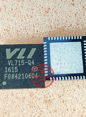 IT9325TE ITE9325TE VL715-Q4 QFN 1117-B 1117-8 TO252 新的一个