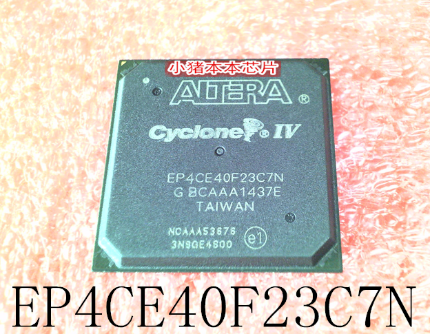 EP4CE40F23C6N EP4CE40F23I7N EP4CE40F23C7N BGA 新的  一个起售