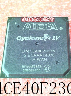 EP4CE40F23C6N EP4CE40F23I7N EP4CE40F23C7N BGA 新的  一个起售