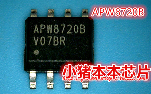 集成电路APW8720BKAE-TRG