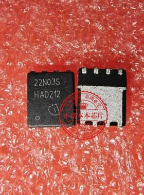 BSC022N03S 22N03S  QFN     新的  一个起拍