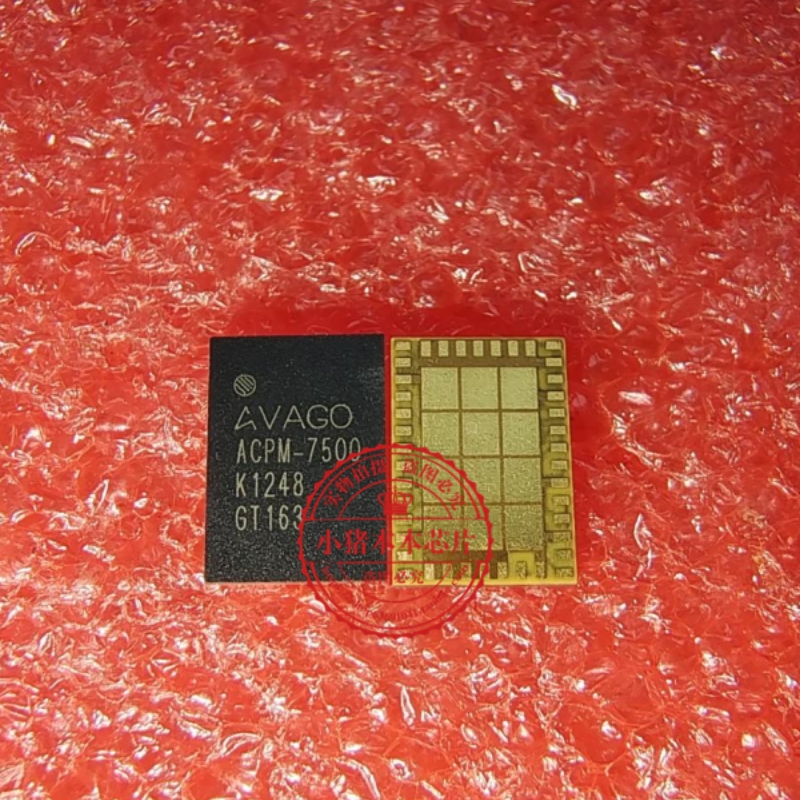 ACPM-7500 ACPM7500 QFN 新的 一个起拍