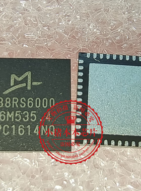 询价 FLA 丝印FLA M88RS6000 MB8RS6000 QFN 新的一个起拍