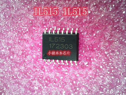 集成电路IL5151L515SOP16
