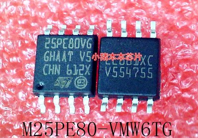 M25PE80-VMW6TG      25PE80VG      SOP-8     新的